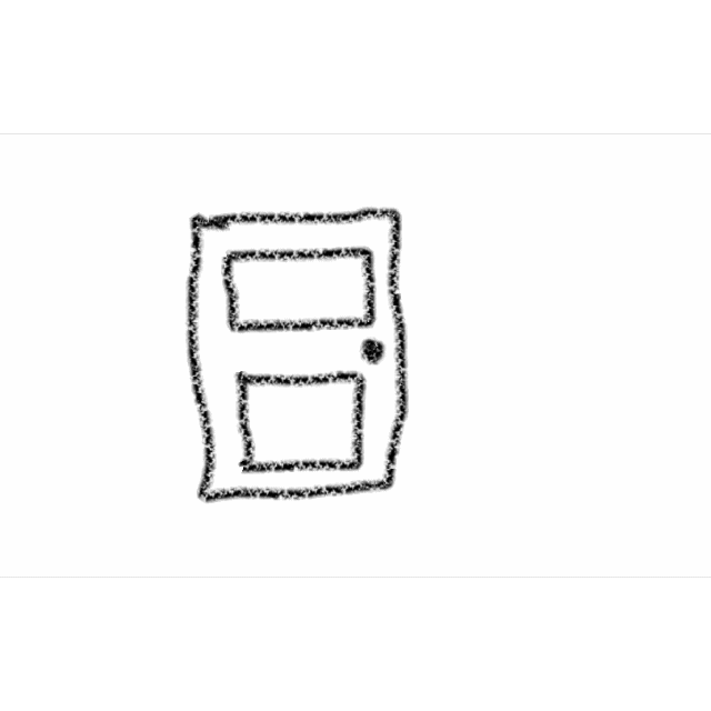 Animated purple door opening. Select to visit this date.